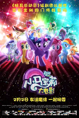 幽灵宿主