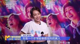 男的把女的操出水视频